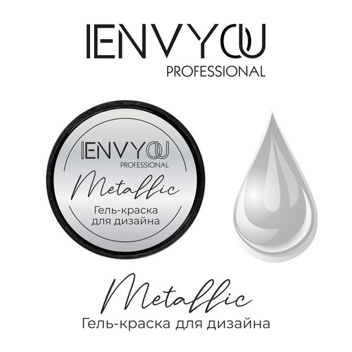 envy-metalik-krom-jel-5-gr-gold