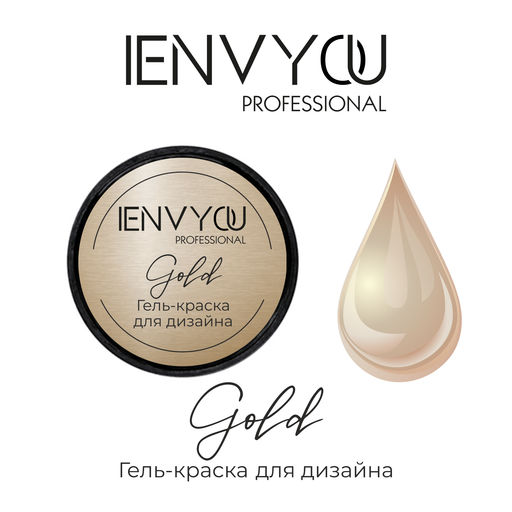 envy-metalik-krom-jel-5-gr-silver