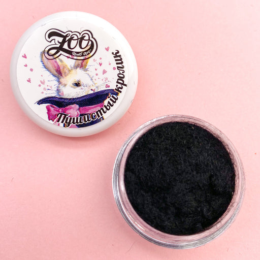 zoo-tuylu-siyah-inci-tozu-1782