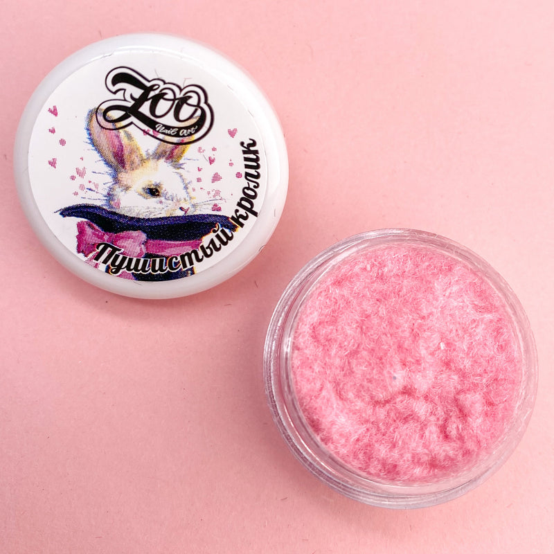 zoo-tuylu-pembe-inci-tozu-1787