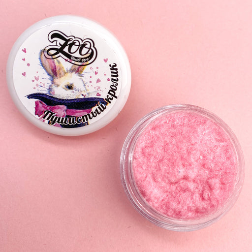 zoo-tuylu-pembe-inci-tozu-1787