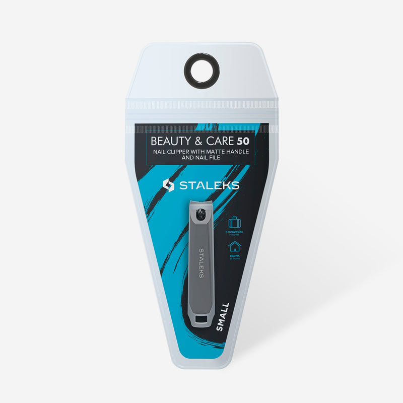 Staleks Tırnak Makası (Mat Saplı ve Tırnak Törpülü) BEAUTY & CARE 50 KBC-50 - görsel 4