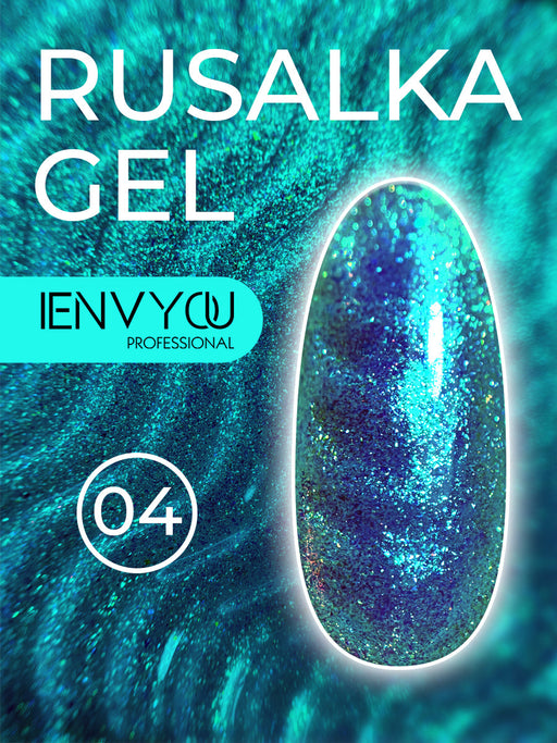 Envy You Gel Rusalka 04 (13 gr)