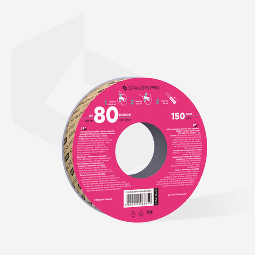 Staleks Tek Kullanımlık Beyaz Aşındırıcı Bant papmAm EXPERT 150 Grit (Plastik Kutu İçin) ATSC-150w - görsel 2