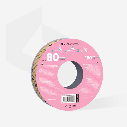 Staleks Tek Kullanımlık Beyaz Aşındırıcı Bant papmAm EXPERT 180 Grit (Plastik Kutu İçin) ATSC-180w - görsel 2